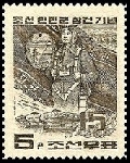 Timbre Y&T N�443