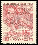 Timbre Y&T N�444