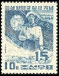 Timbre Y&T N�445