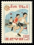 Timbre Y&T N�456
