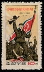 Timbre Y&T N�464