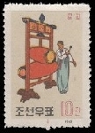 Timbre Y&T N�468