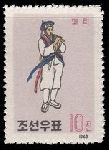 Timbre Y&T N�469