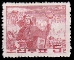 Timbre Y&T N�475