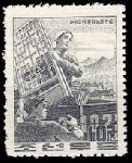 Timbre Y&T N�477