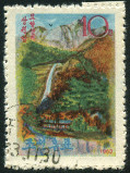 Timbre Y&T N�483