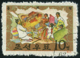 Timbre Y&T N�488