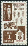 Timbre Y&T N�155