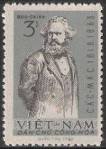 Stamp Y&T N314