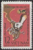 Timbre Y&T N�344