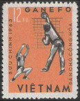 Timbre Y&T N�345