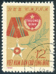 Timbre Y&T NSE15