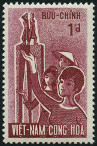 Stamp Y&T N207