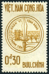 Timbre Y&T N214