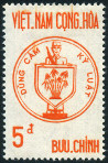 Timbre Y&T N�221