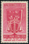 Timbre Y&T N227