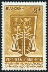 Timbre Y&T N229
