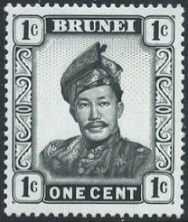 Timbre Brunei Y&T N°102
