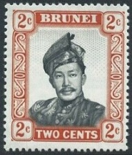 Timbre Brunei Y&T N°103
