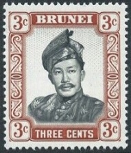 Timbre Brunei Y&T N°103A