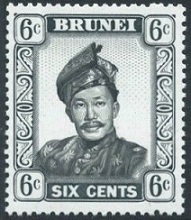 Timbre Brunei Y&T N°105
