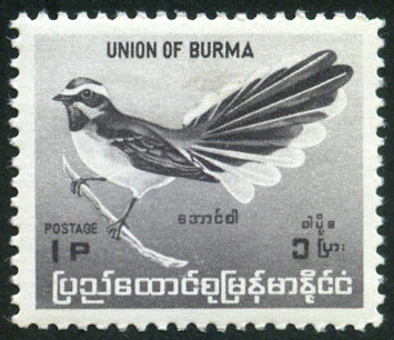 Timbre Birmanie / Myanmar Y&T N°90 Timbre Birmanie / Myanmar Y&T N°90