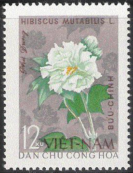 Timbre Vietnam du Nord Y&T N°363 Timbre Vietnam du Nord Y&T N°363