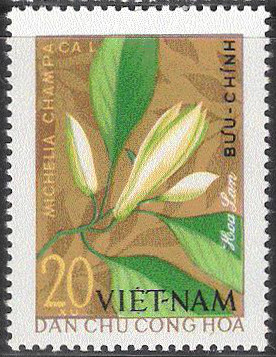 Timbre Vietnam du Nord Y&T N°367 Timbre Vietnam du Nord Y&T N°367