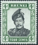 Timbre Brunei Y&T N°104