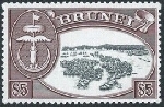 Timbre Brunei Y&T N°111C