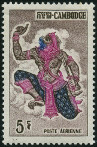 Briefmarken Y&T NPA19