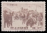 Timbre Y&T N�493