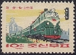 Timbre Y&T N�506