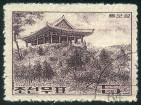 Briefmarken Y&T N528