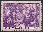 Timbre Y&T N�530