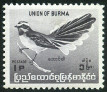 Timbre Birmanie / Myanmar Y&T N°90 Timbre Birmanie / Myanmar Y&T N°90