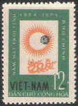 Timbre Y&T N�358