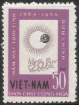 Timbre Y&T N�359