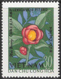 Timbre Y&T N368