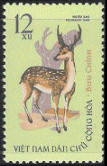 Timbre Y&T N377