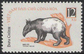 Timbre Y&T N378