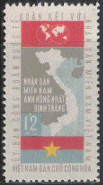 Timbre Y&T N�383