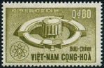 Timbre Y&T N234