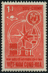 Timbre Y&T N�239