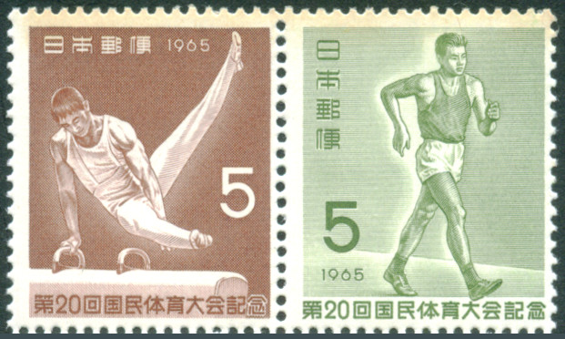Timbre Japon Y&T N814-815