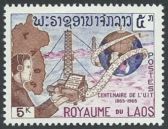 Stamp Laos (Kingdom & Rep.) Y&T N°114 Stamp Laos (Kingdom & Rep.) Y&T N°114