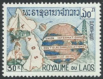Stamp Laos (Kingdom & Rep.) Y&T N°115 Stamp Laos (Kingdom & Rep.) Y&T N°115