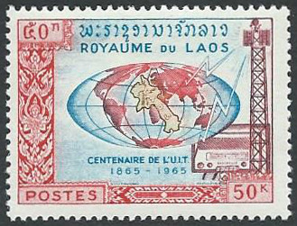 Stamp Laos (Kingdom & Rep.) Y&T N°116 Stamp Laos (Kingdom & Rep.) Y&T N°116