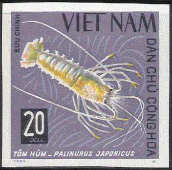 Timbre Vietnam du Nord Y&T N446nd