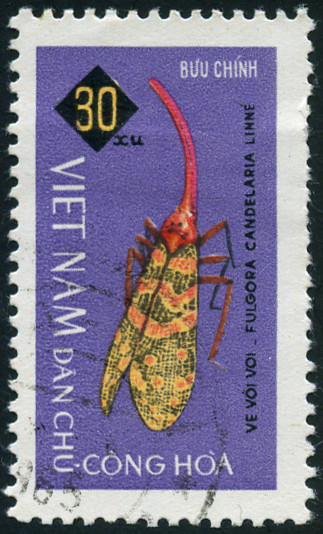 Timbre Vietnam du Nord Y&T N456